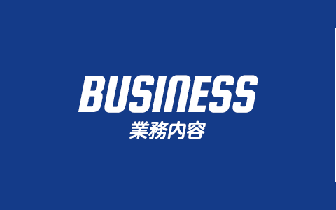 bnrhalf_business_bg_off